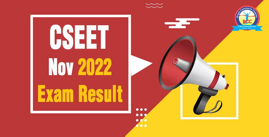 ICSI CSEET Result 2022